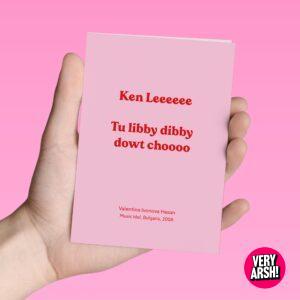 Ken Lee - Greeting Card, Christmas Card